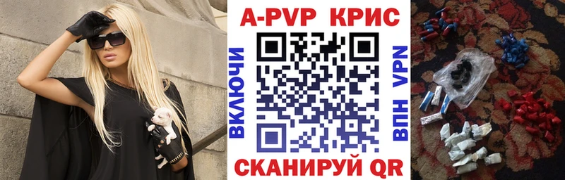 Купить наркотики сайты Батайск СОЛЬ Бошки Шишки