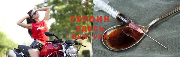 соль ск Медвежьегорск