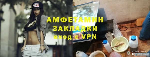 соль ск Медвежьегорск