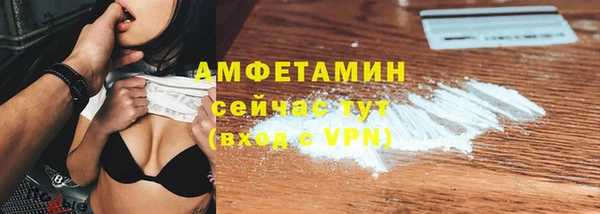 дживик Новодвинск