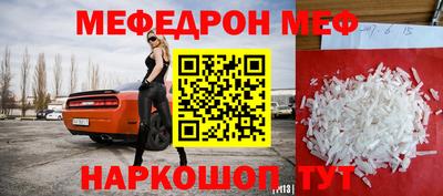 кокаин колумбия Апшеронск