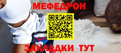 гидра Апрелевка