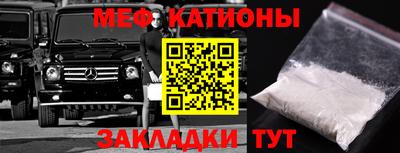 гидра Апрелевка