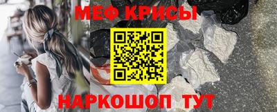 гидра Апрелевка