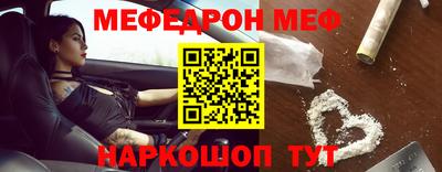 гидра Апрелевка