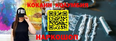 гидра Апрелевка