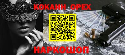 мяу мяу мука Азнакаево