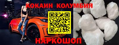 Альфа ПВП Балаково