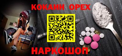гидра Апрелевка