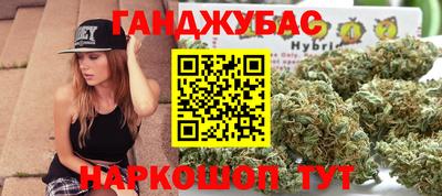 гидра Апрелевка