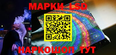 гидра Апрелевка