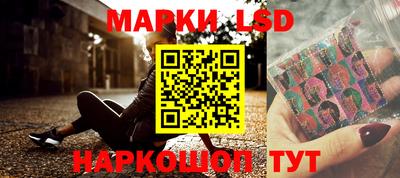 марихуана Абинск