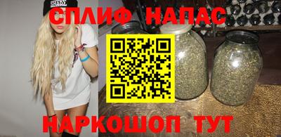гашиш Балахна