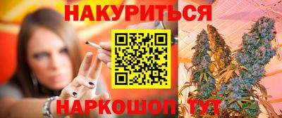 кокаин колумбия Апшеронск