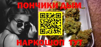 мяу мяу мука Азнакаево