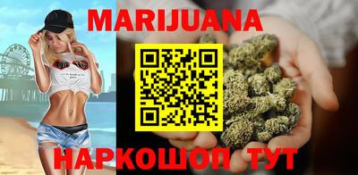 кокаин колумбия Апшеронск