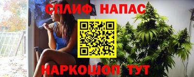 кокаин колумбия Апшеронск