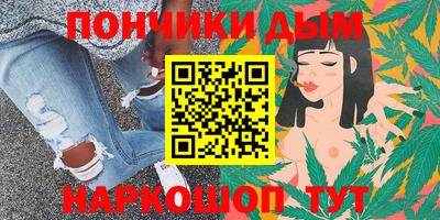 мяу мяу мука Азнакаево