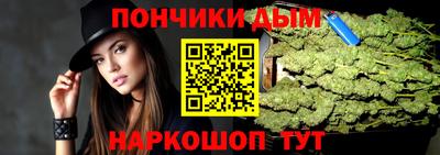 экстази Абакан