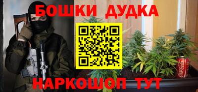 кокаин колумбия Апшеронск