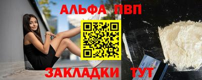 мяу мяу мука Азнакаево