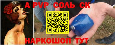 мяу мяу мука Азнакаево