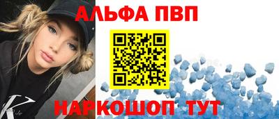 гидра Апрелевка