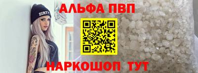 кокаин колумбия Апшеронск