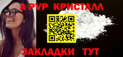 мяу мяу мука Азнакаево