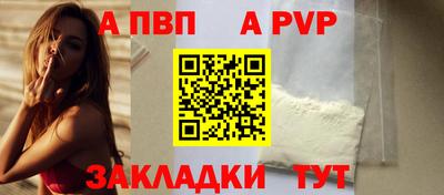 мяу мяу мука Азнакаево