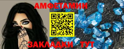 кокаин колумбия Апшеронск