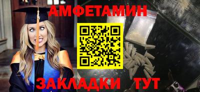 марихуана Абинск