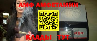 кокаин колумбия Апшеронск