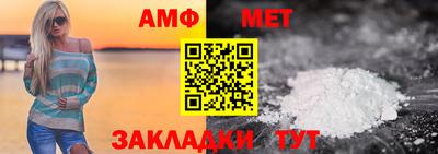гидра Апрелевка