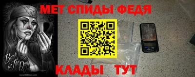 кокаин колумбия Апшеронск