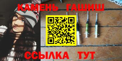 гидра Апрелевка
