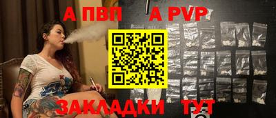 экстази Абакан