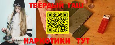 кокаин колумбия Апшеронск
