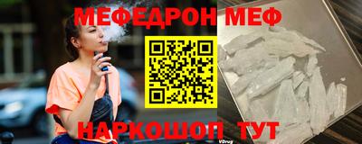 кокаин колумбия Апшеронск