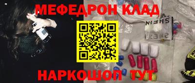 СК Азнакаево