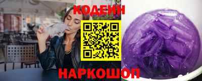 кокаин колумбия Апшеронск