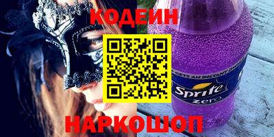 гидра Апрелевка