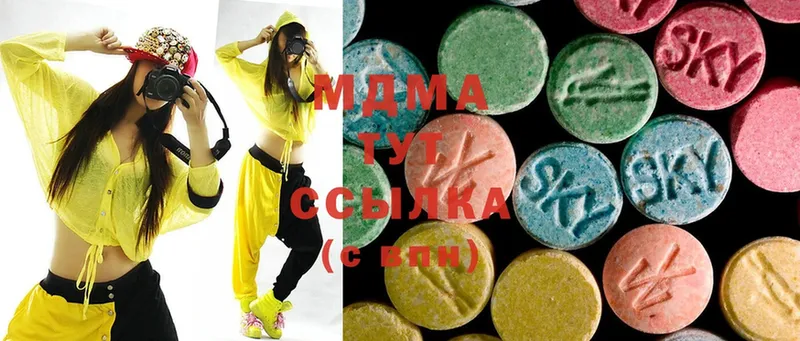 MDMA crystal  Батайск 